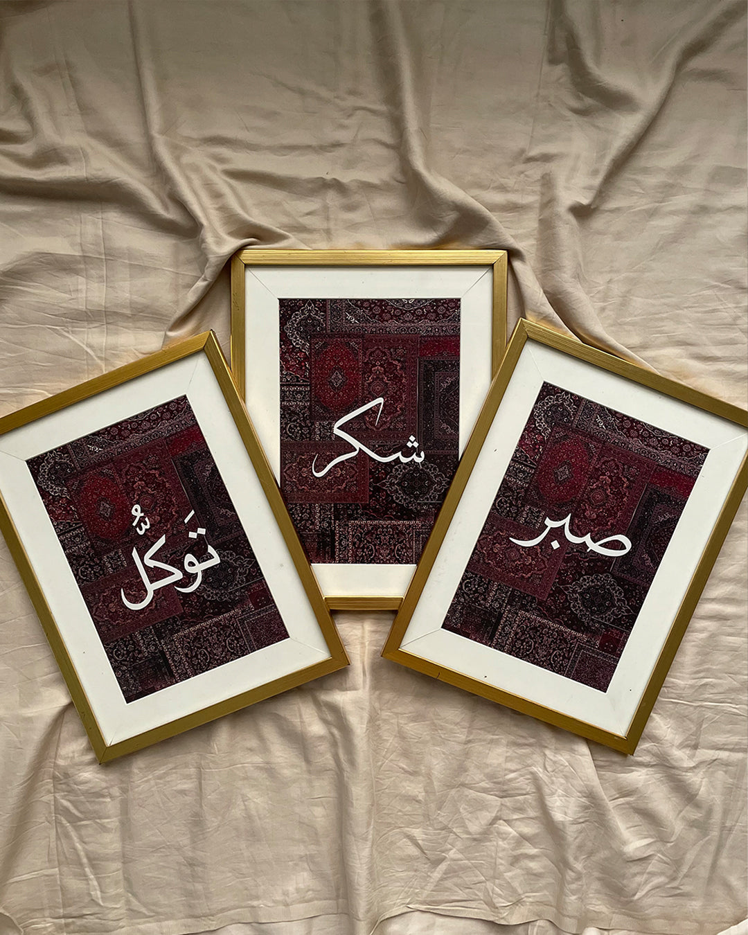 SABAR, SHUKAR, TAWAKUL