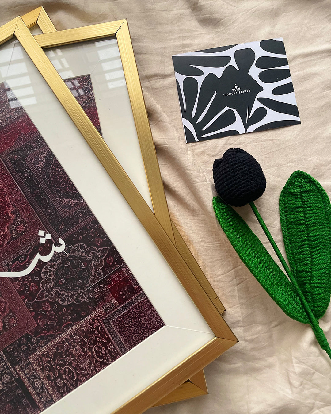 SABAR, SHUKAR, TAWAKUL
