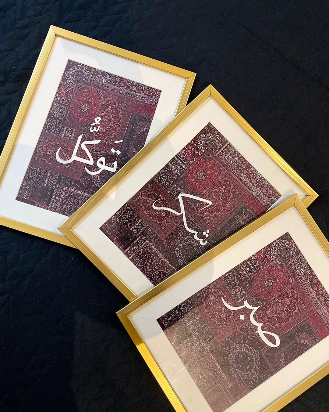 SABAR, SHUKAR, TAWAKUL