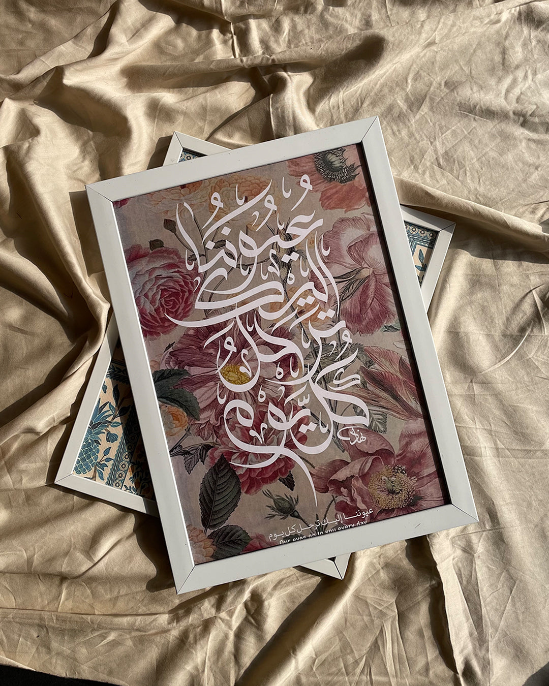 PASTEL CALLIGRAPHY