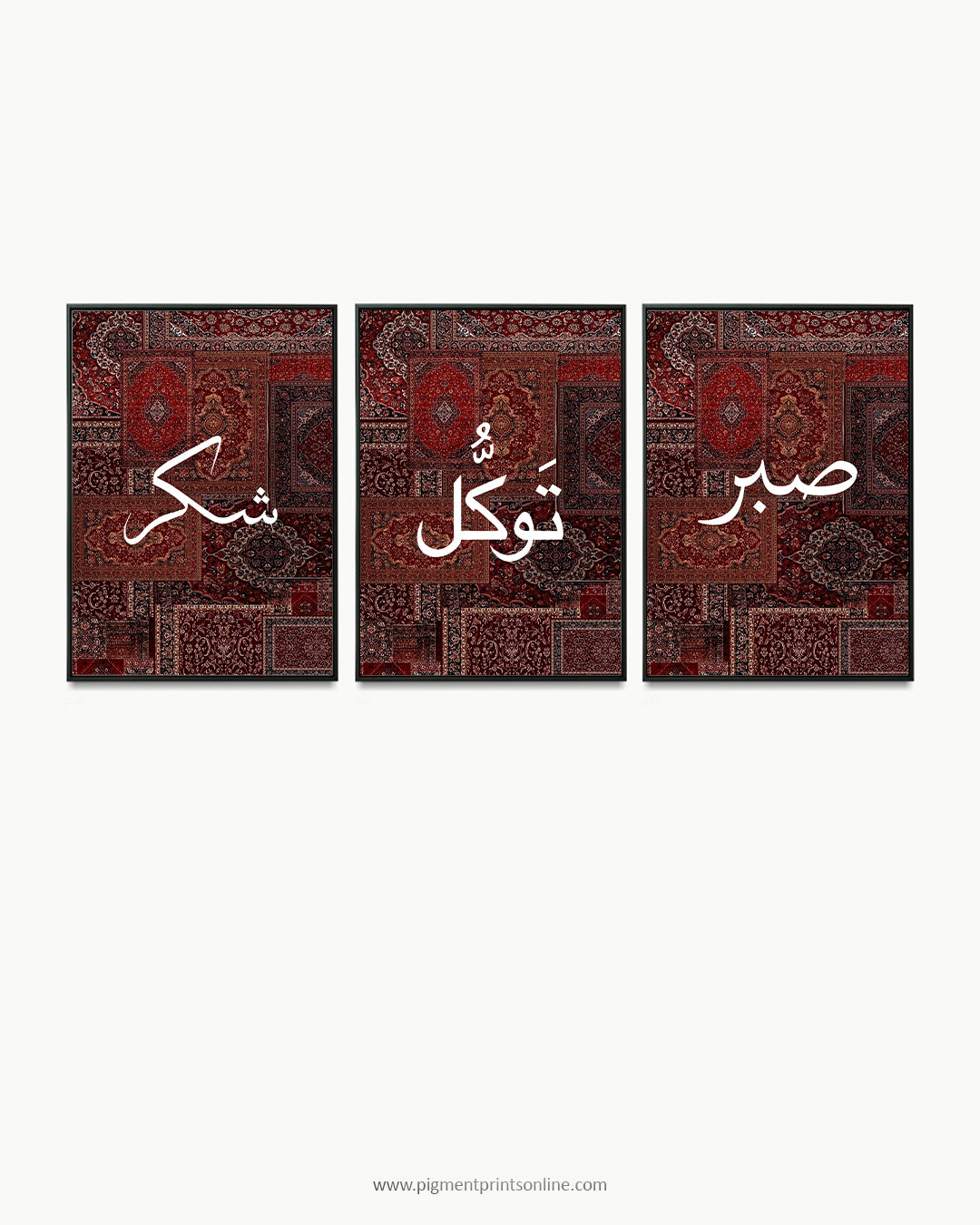 SABAR, SHUKAR, TAWAKUL
