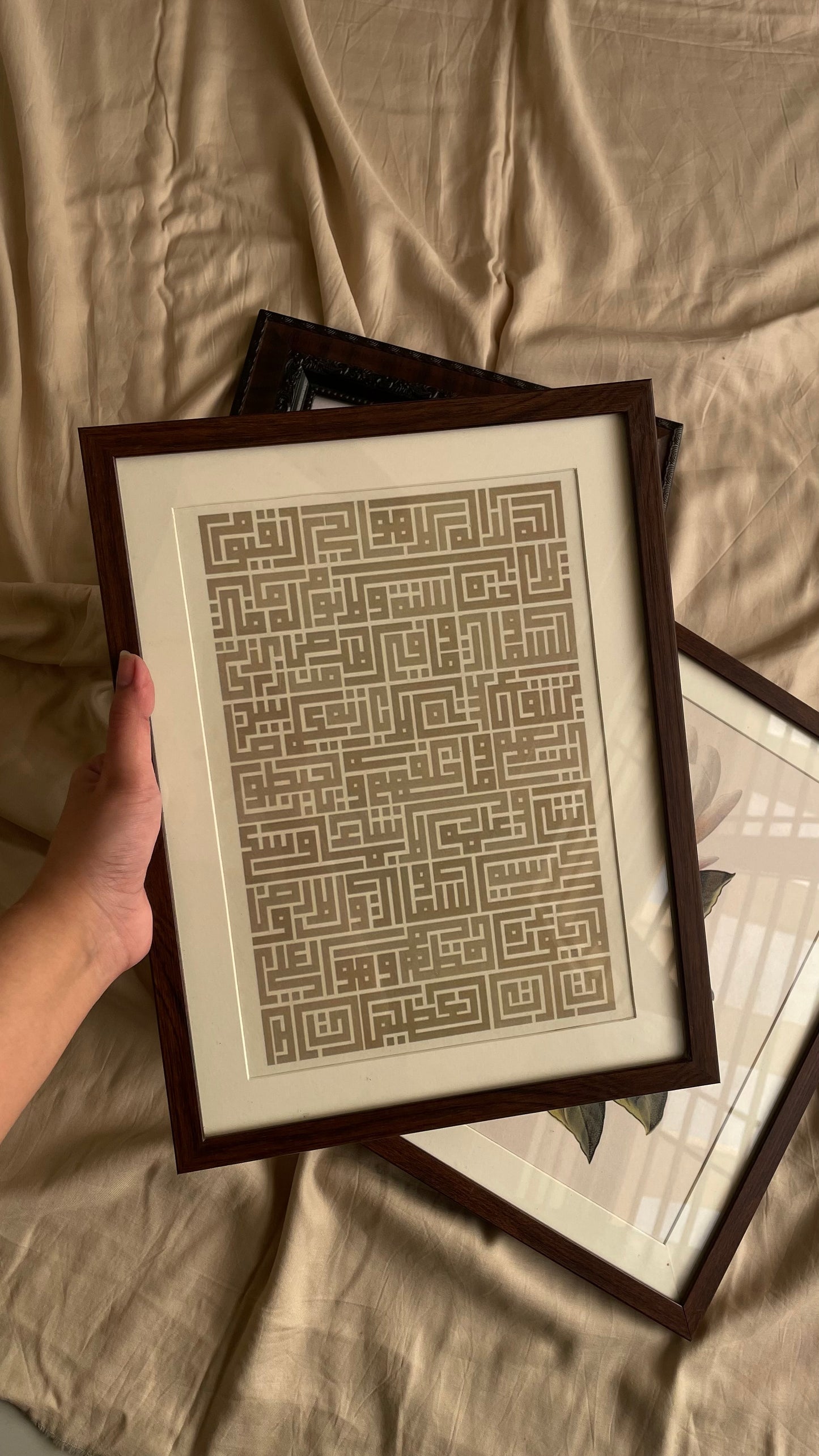 KUFIC