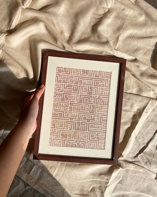 KUFIC
