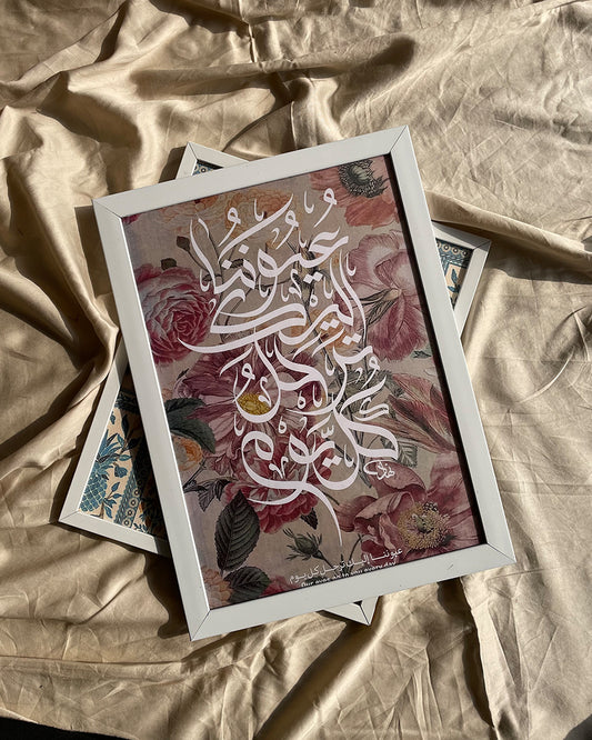 PASTEL CALLIGRAPHY